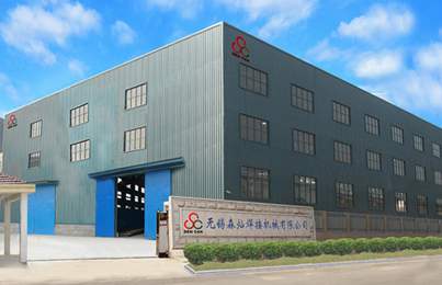 Wuxi Sencan Welding Machinery Co.,Ltd